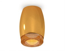 Ambrella Комплект накладного светильника XS1125011 PYG/CF золото желтое полированное/кофе MR16 GU5.3 (C1125, N7195) XS1125011 Ambrella Комплект накладного светильника XS1125011 PYG/CF золото желтое полированное/кофе MR16 GU5.3 (C1125, N7195) XS1125011