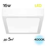 Citilux CL55K16N Галс Квадр. Св-к Накл. LED 16W*4000K CL55K16N Citilux CL55K16N Галс Квадр. Св-к Накл. LED 16W*4000K CL55K16N