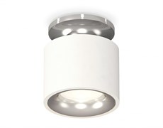 Ambrella Комплект накладного светильника XS7510081 SWH/PSL белый песок/серебро полированное MR16 GU5.3 (N7927, C7510, N7012) XS7510081 Ambrella Комплект накладного светильника XS7510081 SWH/PSL белый песок/серебро полированное MR16 GU5.3 (N7927, C7510, N7012) XS7510081