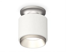 Ambrella Комплект накладного светильника XS7510100 SWH/MCH белый песок/хром матовый MR16 GU5.3 (N7928, C7510, N7033) XS7510100