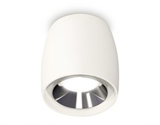 Ambrella Комплект накладного светильника XS1141003 SWH/PSL белый песок/серебро полированное MR16 GU5.3 (C1141, N7032) XS1141003