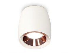 Ambrella Комплект накладного светильника XS1141005 SWH/PPG белый песок/золото розовое полированное MR16 GU5.3 (C1141, N7035) XS1141005