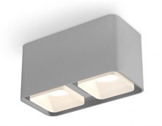 Ambrella Комплект накладного светильника с акрилом XS7852010 SGR/FR серый песок/белый матовый MR16 GU5.3 (C7852, N7755) XS7852010
