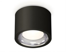 Ambrella Комплект накладного светильника XS7511011 SBK/PSL черный песок/серебро полированное MR16 GU5.3 (C7511, N7023) XS7511011