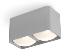 Ambrella Комплект накладного светильника с акрилом XS7852011 SGR/FR серый песок/белый матовый MR16 GU5.3 (C7852, N7756) XS7852011 Ambrella Комплект накладного светильника с акрилом XS7852011 SGR/FR серый песок/белый матовый MR16 GU5.3 (C7852, N7756) XS7852011