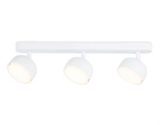 Ambrella Светильник накладной TN71015/3 WH белый GX53/3 max 12W 400*80*90 TN71015 Ambrella Светильник накладной TN71015/3 WH белый GX53/3 max 12W 400*80*90 TN71015