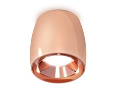 Ambrella Комплект накладного светильника XS1144002 PPG золото розовое полированное MR16 GU5.3 (C1144, N7035) XS1144002 Ambrella Комплект накладного светильника XS1144002 PPG золото розовое полированное MR16 GU5.3 (C1144, N7035) XS1144002
