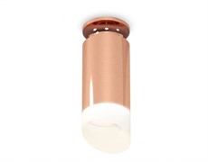 Ambrella Комплект накладного светильника XS6326083 PPG/FR золото розовое полированное/белый матовый MR16 GU5.3 (N6906, C6326, N6256) XS6326083 Ambrella Комплект накладного светильника XS6326083 PPG/FR золото розовое полированное/белый матовый MR16 GU5.3 (N6906, C6326, N6256) XS6326083