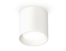 Ambrella Комплект накладного светильника XS6301001 SWH белый песок MR16 GU5.3 (C6301, N6101) XS6301001 Ambrella Комплект накладного светильника XS6301001 SWH белый песок MR16 GU5.3 (C6301, N6101) XS6301001