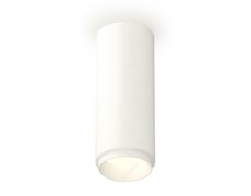 Ambrella Комплект накладного светильника XS6342001 SWH белый песок MR16 GU5.3 (C6342, N6120) XS6342001 Ambrella Комплект накладного светильника XS6342001 SWH белый песок MR16 GU5.3 (C6342, N6120) XS6342001