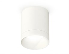 Ambrella Комплект накладного светильника XS6301020 SWH белый песок MR16 GU5.3 (C6301, N6130) XS6301020 Ambrella Комплект накладного светильника XS6301020 SWH белый песок MR16 GU5.3 (C6301, N6130) XS6301020