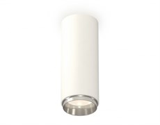 Ambrella Комплект накладного светильника XS6342003 SWH/PLS белый песок/серебро полированное MR16 GU5.3 (C6342, N6122) XS6342003 Ambrella Комплект накладного светильника XS6342003 SWH/PLS белый песок/серебро полированное MR16 GU5.3 (C6342, N6122) XS6342003