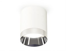 Ambrella Комплект накладного светильника XS6301022 SWH/PSL белый песок/серебро полироанное MR16 GU5.3 (C6301, N6132) XS6301022 Ambrella Комплект накладного светильника XS6301022 SWH/PSL белый песок/серебро полироанное MR16 GU5.3 (C6301, N6132) XS6301022