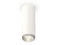 Ambrella Комплект накладного светильника XS6342004 SWH/MCH белый песок/хром матовый MR16 GU5.3 (C6342, N6123) XS6342004 Ambrella Комплект накладного светильника XS6342004 SWH/MCH белый песок/хром матовый MR16 GU5.3 (C6342, N6123) XS6342004