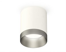 Ambrella Комплект накладного светильника XS6301023 SWH/MCH белый песок/хром матовый MR16 GU5.3 (C6301, N6133) XS6301023 Ambrella Комплект накладного светильника XS6301023 SWH/MCH белый песок/хром матовый MR16 GU5.3 (C6301, N6133) XS6301023