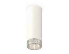 Ambrella Комплект накладного светильника XS6342020 SWH/CL белый песок/прозрачный MR16 GU5.3 (C6342, N6150) XS6342020 Ambrella Комплект накладного светильника XS6342020 SWH/CL белый песок/прозрачный MR16 GU5.3 (C6342, N6150) XS6342020