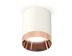 Ambrella Комплект накладного светильника XS6301025 SWH/PPG белый песок/золото розовое полированное MR16 GU5.3 (C6301, N6135) XS6301025 Ambrella Комплект накладного светильника XS6301025 SWH/PPG белый песок/золото розовое полированное MR16 GU5.3 (C6301, N6135) XS6301025