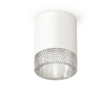 Ambrella Комплект накладного светильника XS6301040 SWH/CL белый песок/прозрачный MR16 GU5.3 (C6301, N6150) XS6301040 Ambrella Комплект накладного светильника XS6301040 SWH/CL белый песок/прозрачный MR16 GU5.3 (C6301, N6150) XS6301040