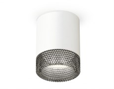 Ambrella Комплект накладного светильника XS6301041 SWH/BK белый песок/тонированный MR16 GU5.3 (C6301, N6151) XS6301041 Ambrella Комплект накладного светильника XS6301041 SWH/BK белый песок/тонированный MR16 GU5.3 (C6301, N6151) XS6301041