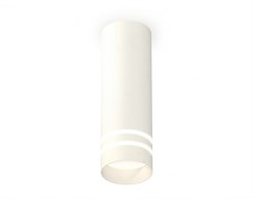 Ambrella Комплект накладного светильника XS6342042 SWH/FR белый песок/белый матовый MR16 GU5.3 (C6342, N6235) XS6342042 Ambrella Комплект накладного светильника XS6342042 SWH/FR белый песок/белый матовый MR16 GU5.3 (C6342, N6235) XS6342042