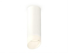 Ambrella Комплект накладного светильника XS6342044 SWH/FR белый песок/белый матовый MR16 GU5.3 (C6342, N6256) XS6342044 Ambrella Комплект накладного светильника XS6342044 SWH/FR белый песок/белый матовый MR16 GU5.3 (C6342, N6256) XS6342044