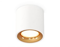 Ambrella Комплект накладного светильника XS7531024 SWH/PYG белый песок/золото желтое полированное MR16 GU5.3 (C7531, N7014) XS7531024 Ambrella Комплект накладного светильника XS7531024 SWH/PYG белый песок/золото желтое полированное MR16 GU5.3 (C7531, N7014) XS7531024