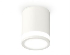 Ambrella Комплект накладного светильника XS6301060 SWH/FR белый песок/белый матовый MR16 GU5.3 (C6301, N6220) XS6301060 Ambrella Комплект накладного светильника XS6301060 SWH/FR белый песок/белый матовый MR16 GU5.3 (C6301, N6220) XS6301060