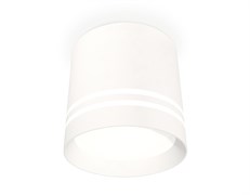 Ambrella Комплект накладного светильника с акрилом XS8110007 SWH/FR белый песок/белый матовый GX53 (C8110, N8477) XS8110007 Ambrella Комплект накладного светильника с акрилом XS8110007 SWH/FR белый песок/белый матовый GX53 (C8110, N8477) XS8110007