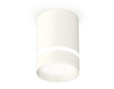 Ambrella Комплект накладного светильника XS6301061 SWH/FR белый песок/белый матовый MR16 GU5.3 (C6301, N6228) XS6301061 Ambrella Комплект накладного светильника XS6301061 SWH/FR белый песок/белый матовый MR16 GU5.3 (C6301, N6228) XS6301061