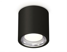 Ambrella Комплект накладного светильника XS7532011 SBK/PSL черный песок/серебро полированное MR16 GU5.3 (C7532, N7023) XS7532011 Ambrella Комплект накладного светильника XS7532011 SBK/PSL черный песок/серебро полированное MR16 GU5.3 (C7532, N7023) XS7532011