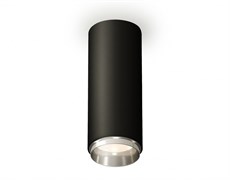 Ambrella Комплект накладного светильника XS6343003 SBK/PSL черный песок/серебро полированное MR16 GU5.3 (C6343, N6122) XS6343003