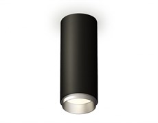 Ambrella Комплект накладного светильника XS6343004 SBK/MCH черный песок/хром матовый MR16 GU5.3 (C6343, N6123) XS6343004