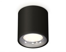 Ambrella Комплект накладного светильника XS7532022 SBK/PSL черный песок/серебро полированное MR16 GU5.3 (C7532, N7012) XS7532022