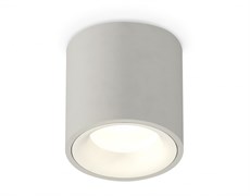 Ambrella Комплект накладного светильника XS7533020 SGR/SWH серый песок/белый песок MR16 GU5.3 (C7533, N7010) XS7533020