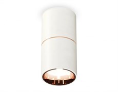 Ambrella Комплект накладного светильника XS6301083 SWH/PPG белый песок/золото розовое полированное MR16 GU5.3 (C6301, A2063, N6114) XS6301083