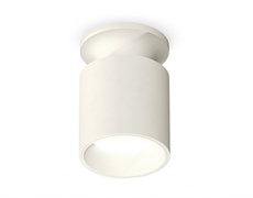 Ambrella Комплект накладного светильника XS6301101 SWH белый песок MR16 GU5.3 (N6901, C6301, N6110) XS6301101