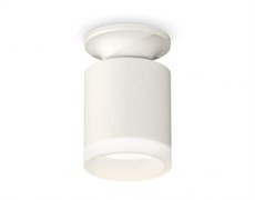 Ambrella Комплект накладного светильника XS6301103 SWH/FR белый песок/белый матовый MR16 GU5.3 (N6901, C6301, N6245) XS6301103 Ambrella Комплект накладного светильника XS6301103 SWH/FR белый песок/белый матовый MR16 GU5.3 (N6901, C6301, N6245) XS6301103