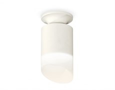 Ambrella Комплект накладного светильника XS6301105 SWH/FR белый песок/белый матовый MR16 GU5.3 (N6901, C6301, N6256) XS6301105 Ambrella Комплект накладного светильника XS6301105 SWH/FR белый песок/белый матовый MR16 GU5.3 (N6901, C6301, N6256) XS6301105