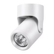 Novotech 370454 NT19 195 белый Накладной светильник IP20 GU10 50W 220V PIPE 370454 Novotech 370454 NT19 195 белый Накладной светильник IP20 GU10 50W 220V PIPE 370454