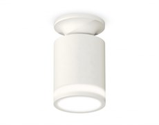Ambrella Комплект накладного светильника XS6301106 SWH/FR белый песок/белый матовый MR16 GU5.3 (N6901, C6301, N6220) XS6301106 Ambrella Комплект накладного светильника XS6301106 SWH/FR белый песок/белый матовый MR16 GU5.3 (N6901, C6301, N6220) XS6301106