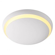 Novotech 357930 NT19 040 белый Накладной светильник IP20 LED 3000К 4W 220V CAIL 357930 Novotech 357930 NT19 040 белый Накладной светильник IP20 LED 3000К 4W 220V CAIL 357930