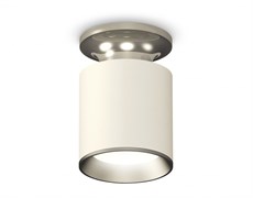 Ambrella Комплект накладного светильника XS6301140 SWH/PSL белый песок/серебро полированное MR16 GU5.3 (N6903, C6301, N6104) XS6301140 Ambrella Комплект накладного светильника XS6301140 SWH/PSL белый песок/серебро полированное MR16 GU5.3 (N6903, C6301, N6104) XS6301140