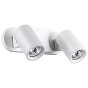 Novotech 370651 NT19 000 белый Светильник накладной IP20 GU10 2*50W 220V GUSTO 370651 Novotech 370651 NT19 000 белый Светильник накладной IP20 GU10 2*50W 220V GUSTO 370651
