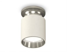 Ambrella Комплект накладного светильника XS6301142 SWH/PSL белый песок/серебро полированное MR16 GU5.3 (N6903, C6301, N6112) XS6301142 Ambrella Комплект накладного светильника XS6301142 SWH/PSL белый песок/серебро полированное MR16 GU5.3 (N6903, C6301, N6112) XS6301142
