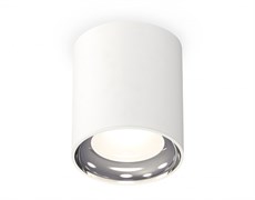 Ambrella Комплект накладного светильника XS7421011 SWH/PSL белый песок/серебро полированное MR16 GU5.3 (C7421, N7022) XS7421011 Ambrella Комплект накладного светильника XS7421011 SWH/PSL белый песок/серебро полированное MR16 GU5.3 (C7421, N7022) XS7421011