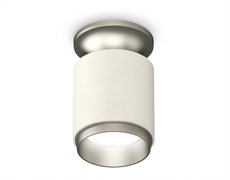 Ambrella Комплект накладного светильника XS6301161 SWH/MCH белый песок/матовый хром MR16 GU5.3 (N6904, C6301, N6123) XS6301161 Ambrella Комплект накладного светильника XS6301161 SWH/MCH белый песок/матовый хром MR16 GU5.3 (N6904, C6301, N6123) XS6301161