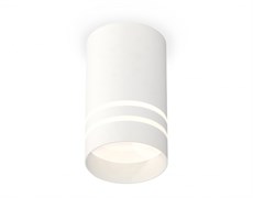 Ambrella Комплект накладного светильника XS7421022 SWH/FR белый песок/белый матовый MR16 GU5.3 (C7421, N7141) XS7421022 Ambrella Комплект накладного светильника XS7421022 SWH/FR белый песок/белый матовый MR16 GU5.3 (C7421, N7141) XS7421022