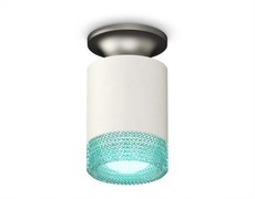 Ambrella Комплект накладного светильника XS6301162 SWH/MCH/BL белый песок/матовый хром/голубой MR16 GU5.3 (N6904, C6301, N6153) XS6301162 Ambrella Комплект накладного светильника XS6301162 SWH/MCH/BL белый песок/матовый хром/голубой MR16 GU5.3 (N6904, C6301, N6153) XS6301162