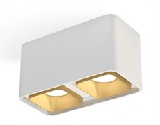 Ambrella Комплект накладного светильника XS7850004 SWH/SGD белый песок/золото песок MR16 GU5.3 (C7850, N7704) XS7850004 Ambrella Комплект накладного светильника XS7850004 SWH/SGD белый песок/золото песок MR16 GU5.3 (C7850, N7704) XS7850004