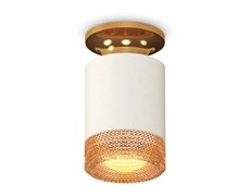 Ambrella Комплект накладного светильника XS6301182 SWH/PYG/CF белый песок/золото желтое полированное/кофе MR16 GU5.3 (N6905, C6301, N6154) XS6301182 Ambrella Комплект накладного светильника XS6301182 SWH/PYG/CF белый песок/золото желтое полированное/кофе MR16 GU5.3 (N6905, C6301, N6154) XS6301182